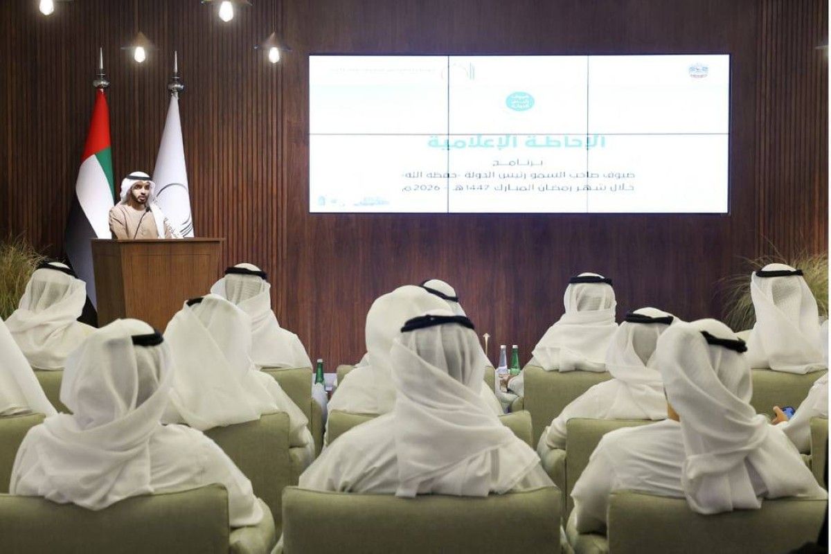الإمارات تستضيف علماء من 12 دولة وتطلق برامج متنوعة برمضان