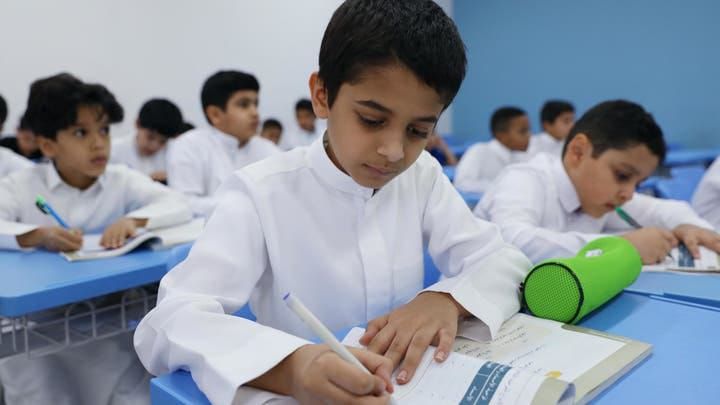 عاااجل وزارة التعليم تعلن عن مواعيد دوام الطلبة والمعلمين في رمضان