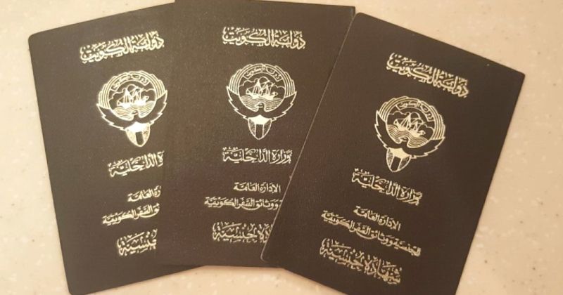 بصمة «بدون» تكشف أن «الكويتي» شقيقه