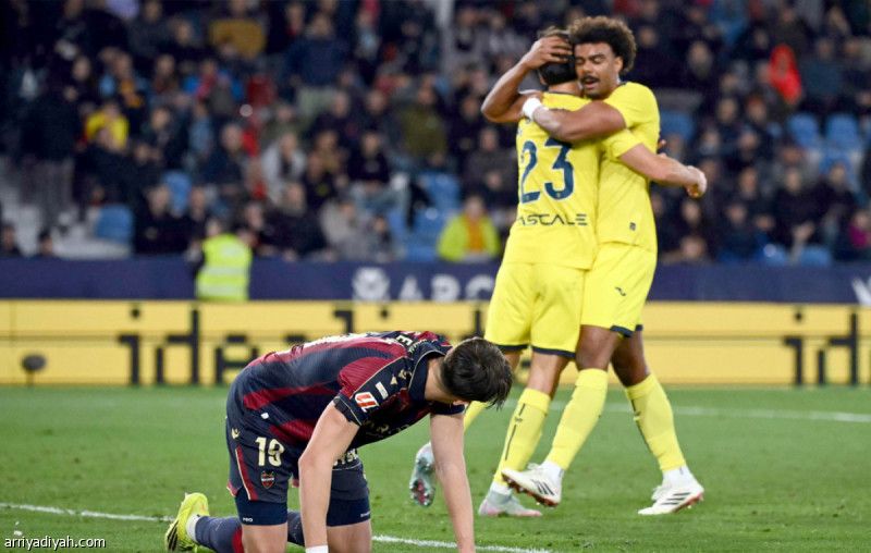 فياريال يضاعف معاناة ليفانتي