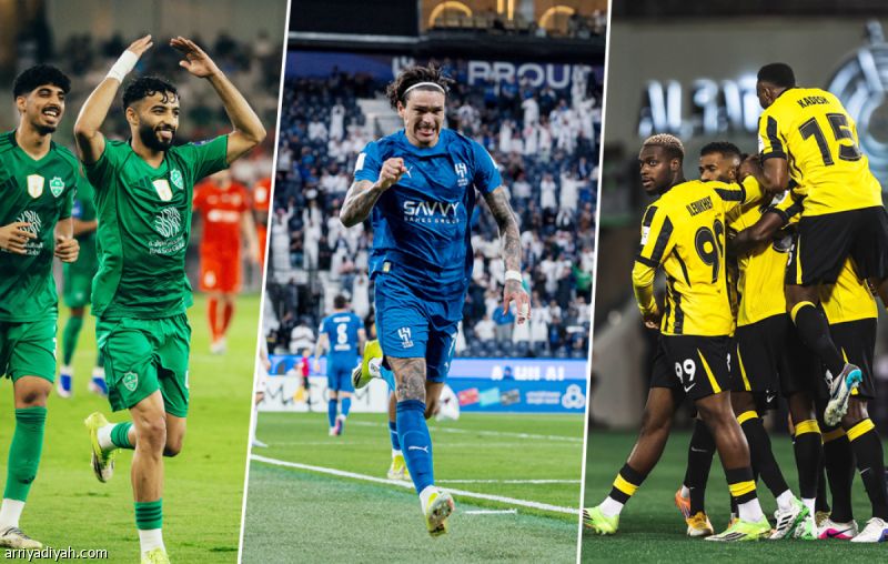 2 و3 مارس.. الأهلي والهلال والاتحاد في ذهاب آسيا
