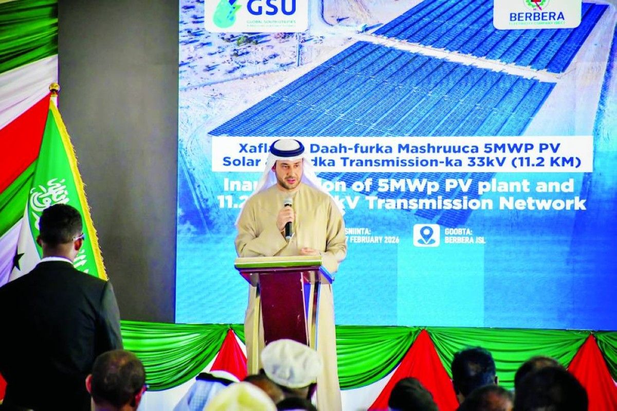 «جلوبال ساوث يوتيليتيز» الإماراتية تمد 28 ألف منزل بالطاقة النظيفة في أرض الصومال