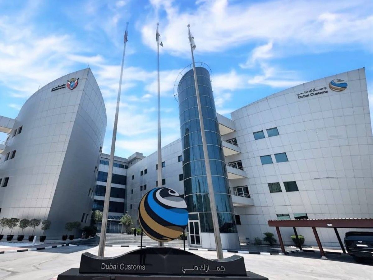 "جمارك دبي" تطلق مبادرات رمضانية لتعزيز العطاء والتكافل