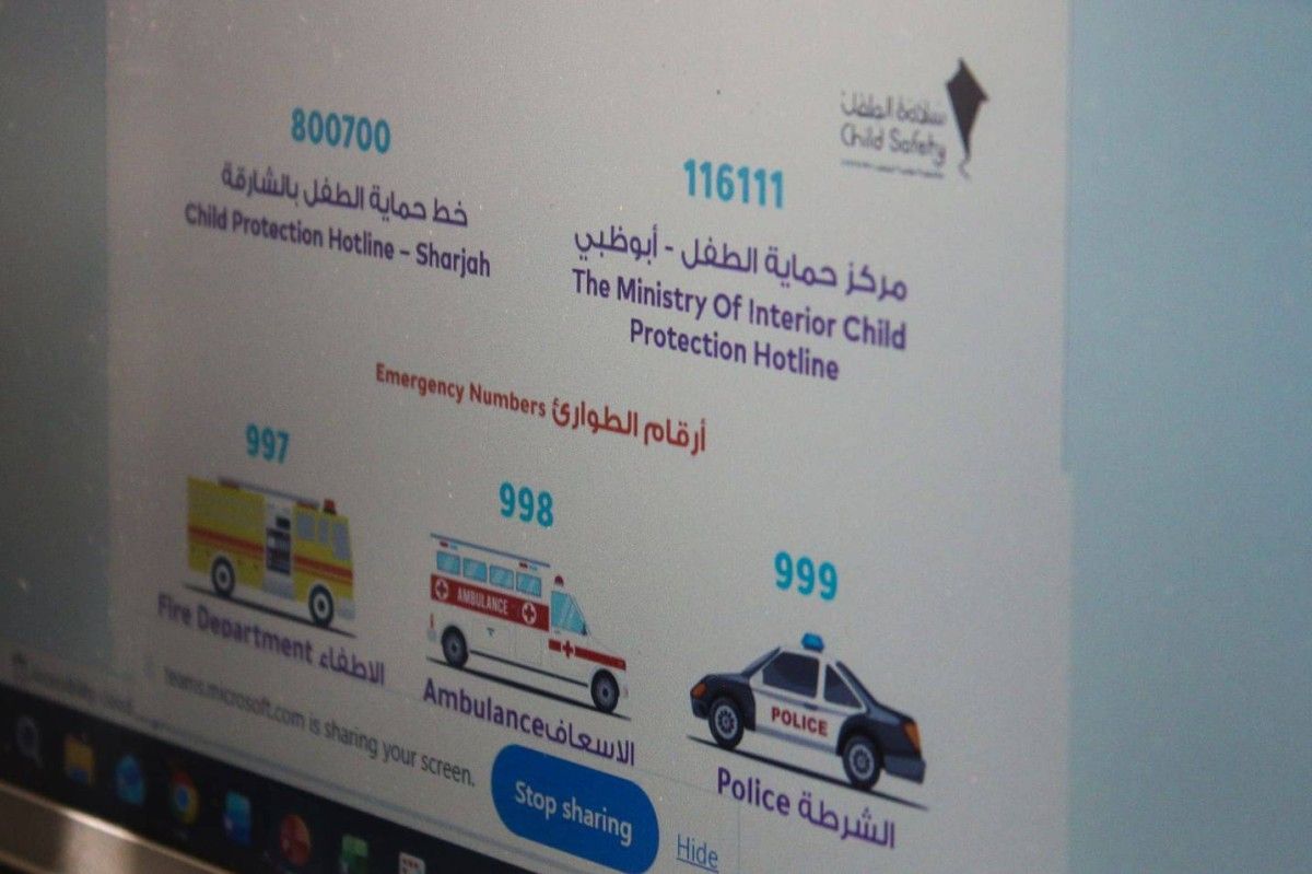 «سلامة الطفل» تدرب 1000 موظف لمدارس الإمارات الوطنية