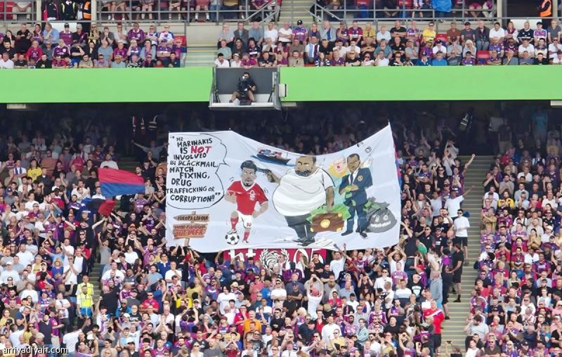 الاتحاد الإنجليزي يغرم كريستال 50 ألف جنيه