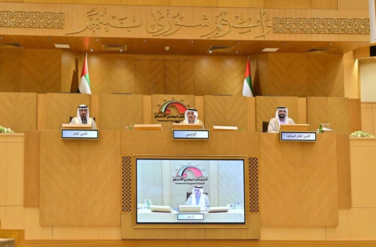 «الوطني» يطالب بصياغة سياسة رقمية تحصّن الهوية