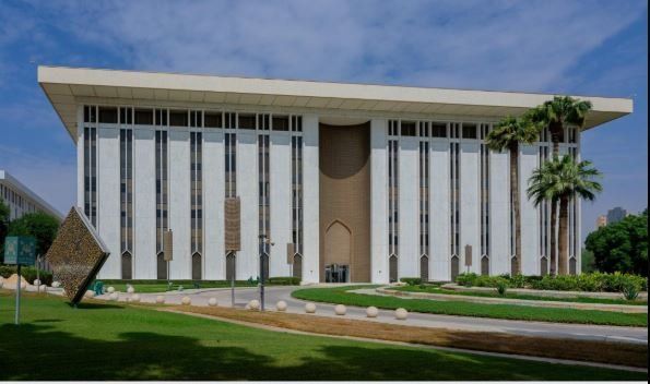 حصري وعاجل من البنك المركزي السعودي .. اعفاء العملاء الافراد من مبالغ مالية جديدة