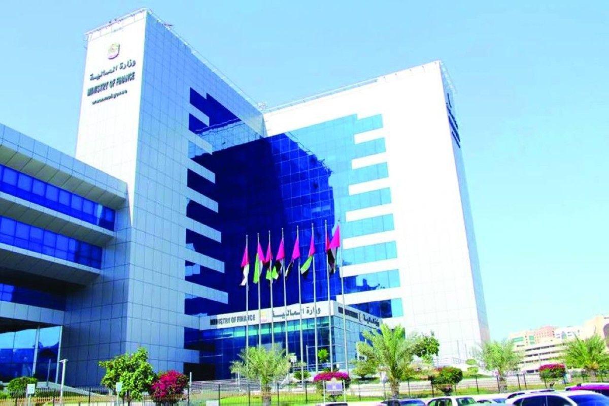 الإمارات.. طرح أول شريحة صكوك خزينة إسلامية لأجل 7 سنوات بـ 550 مليوناً