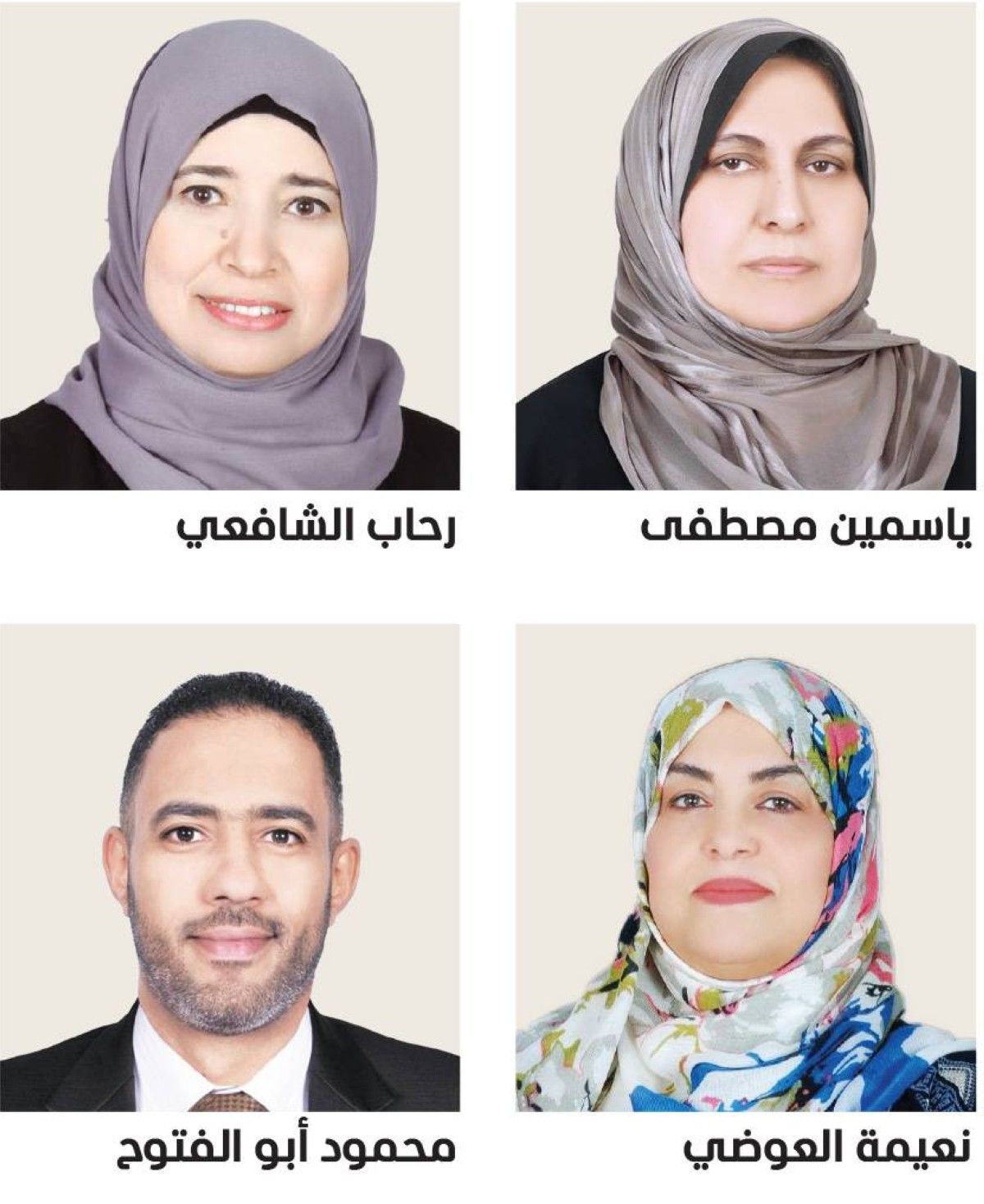 «بطاقة الخروج».. ورقة استئذان صغيرة صنعت فرقاً كبيراً في المدارس