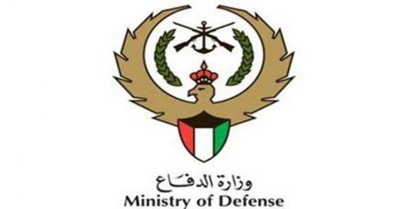 إطار قانوني متكامل لتنظيم اعتماد صفة الشهيد وفئاته