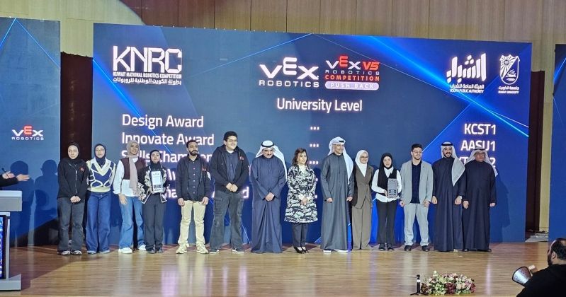 طلبة «AUK» يتأهّلون إلى النهائيات في مُسابقة الكويت الوطنية للروبوتات 2026