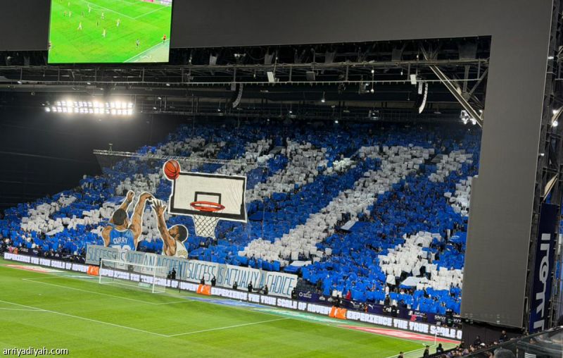 «التيفو».. رمية ثلاثية تحفّز الهلال