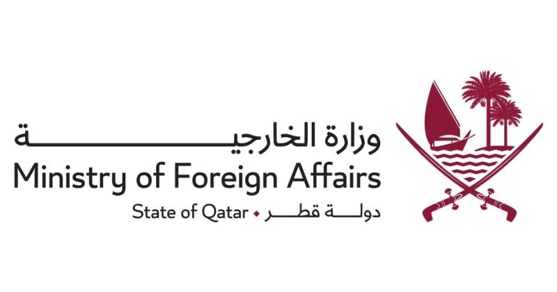 قطر تعلن تضامنها الكامل مع الكويت وتؤكد موقفها الداعم لسيادتها على مناطقها البحرية ومرتفعاتها المائية