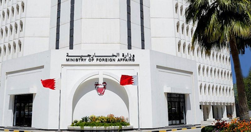 البحرين: رفض قاطع للمساس بسيادة الكويت على مناطقها البحرية ومرتفعاتها المائية