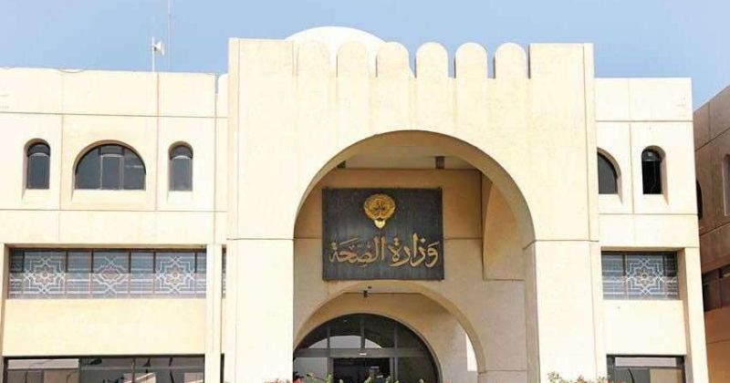 العوضي يُصدر قرارات بتسمية قيادات إدارية جديدة في «الصحة»