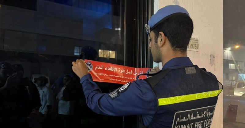 «الإطفاء»: غلق إداري وتحرير إخطارات لـ 38 مبنى مخالفا في «غرب أبوفطيرة الحرفيّة»