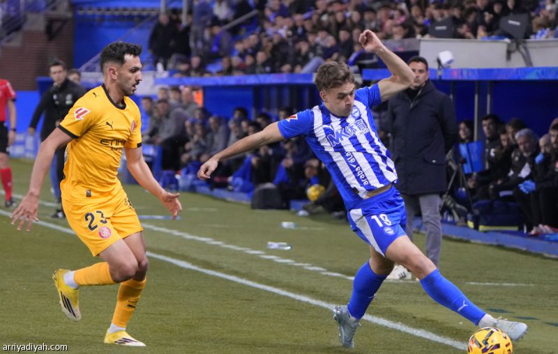 التعادل يخيّم على ألافيس وجيرونا