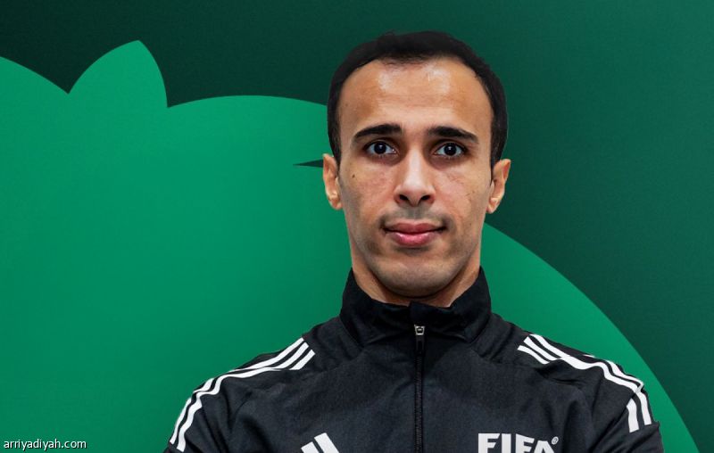 الطريس يشارك في دورة حكام مونديال 2026