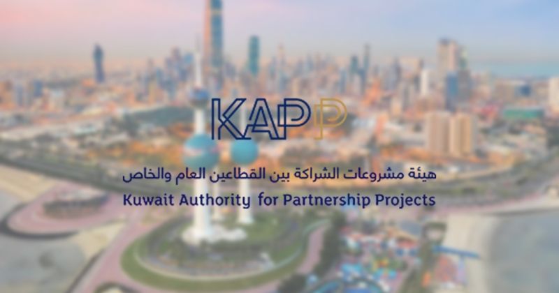 «الشراكة» تعتمد المستثمرين الفائزين بـ«الاتصالات الثابتة» و«سوق شرق»