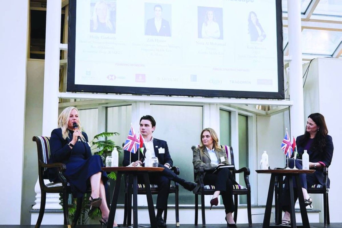 «راكز» تحتضن 3600 مستثمر بريطاني