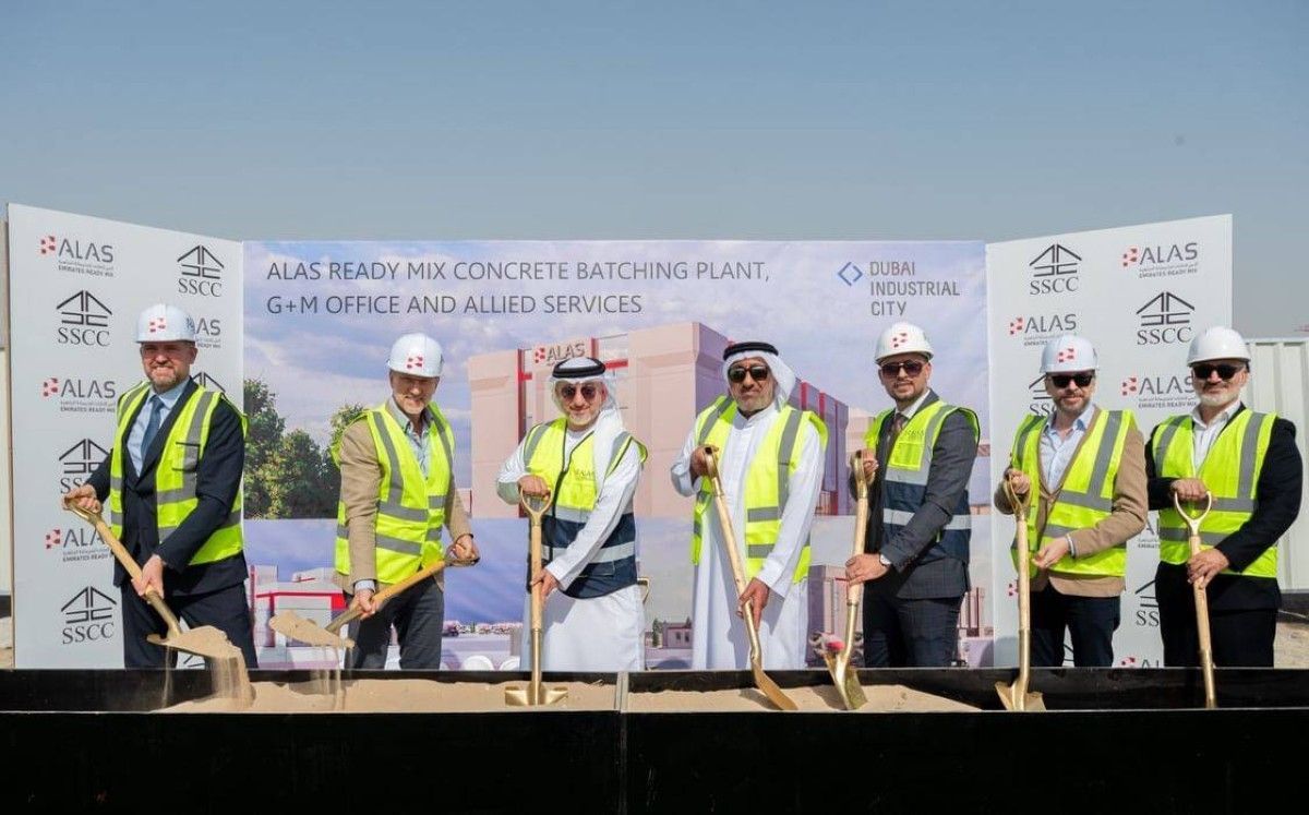 اتفاقية لإنشاء مصنع للخرسانة الجاهزة في دبي الصناعية