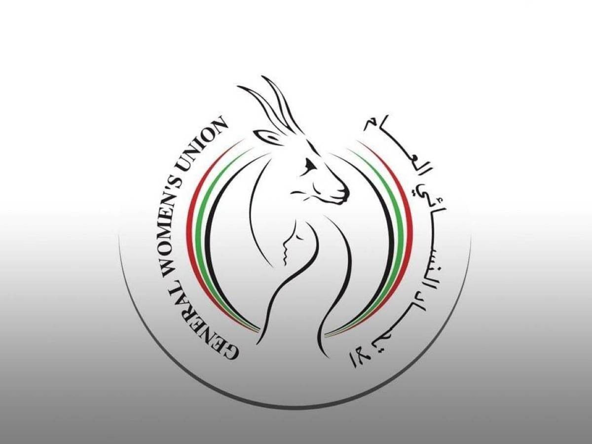 الاتحاد النسائي ينظم محاضرة لترسيخ القيم