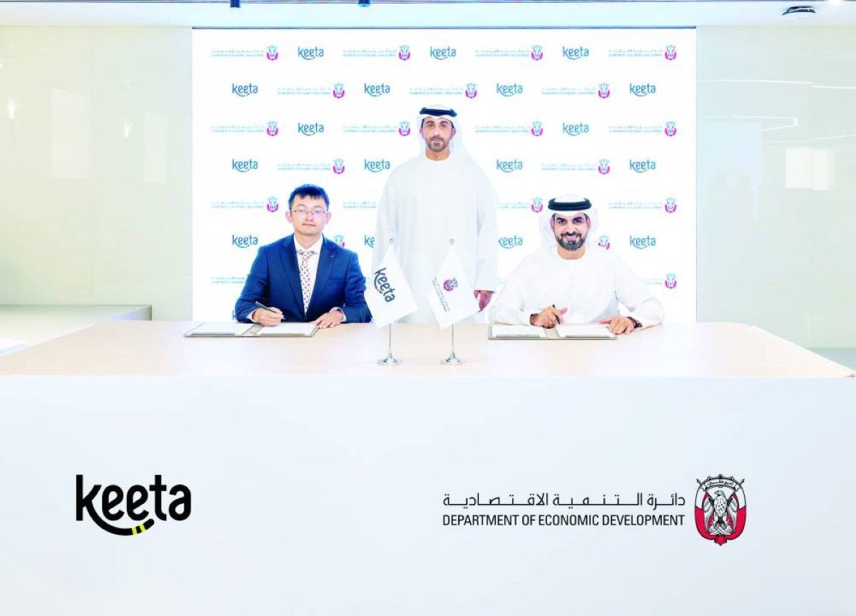 تعاون بين «اقتصادية أبوظبي» و«كيتا» لتعزيز تنافسية قطاع الأطعمة