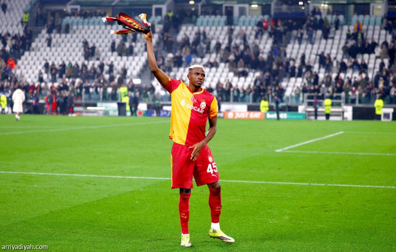 غلطة سراي يحبط «ريمونتادا» اليوفي ويتأهل