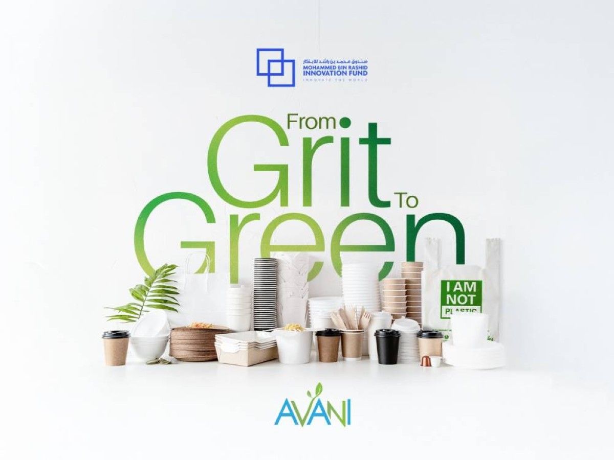 صندوق محمد بن راشد للابتكار يكشف عن نمو الطلب 30 % على التغليف الصديقة للبيئة في الإمارات