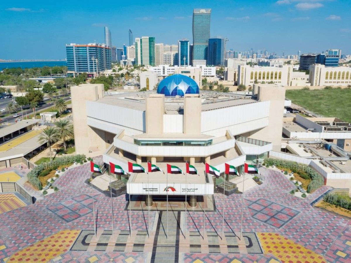 6 موضوعات على طاولة النقاش في قاعة المجلس الوطني الاتحادي