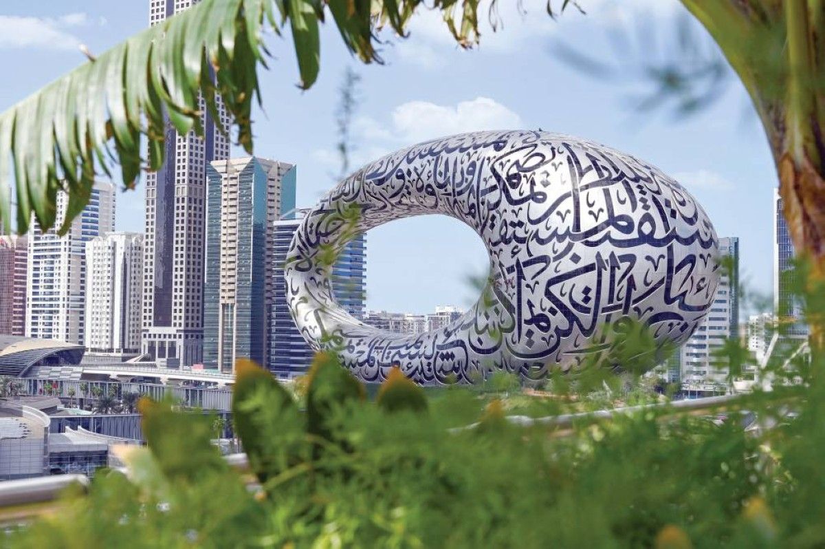 الإمارات الثانية عالمياً كأفضل وجهة للعيش