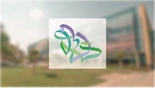 حصري .. إلغاء التعاقد في منصة أجير والسياحة تكشف النظام البديل والفئات التي يشملها