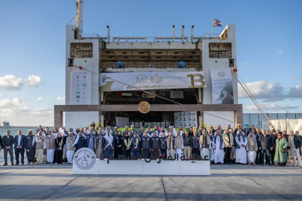 وصول سفينة "أم الإمارات" الإنسانية إلى ميناء العريش محمّلة بأكثر من 7300 طن من المساعدات لقطاع غزة