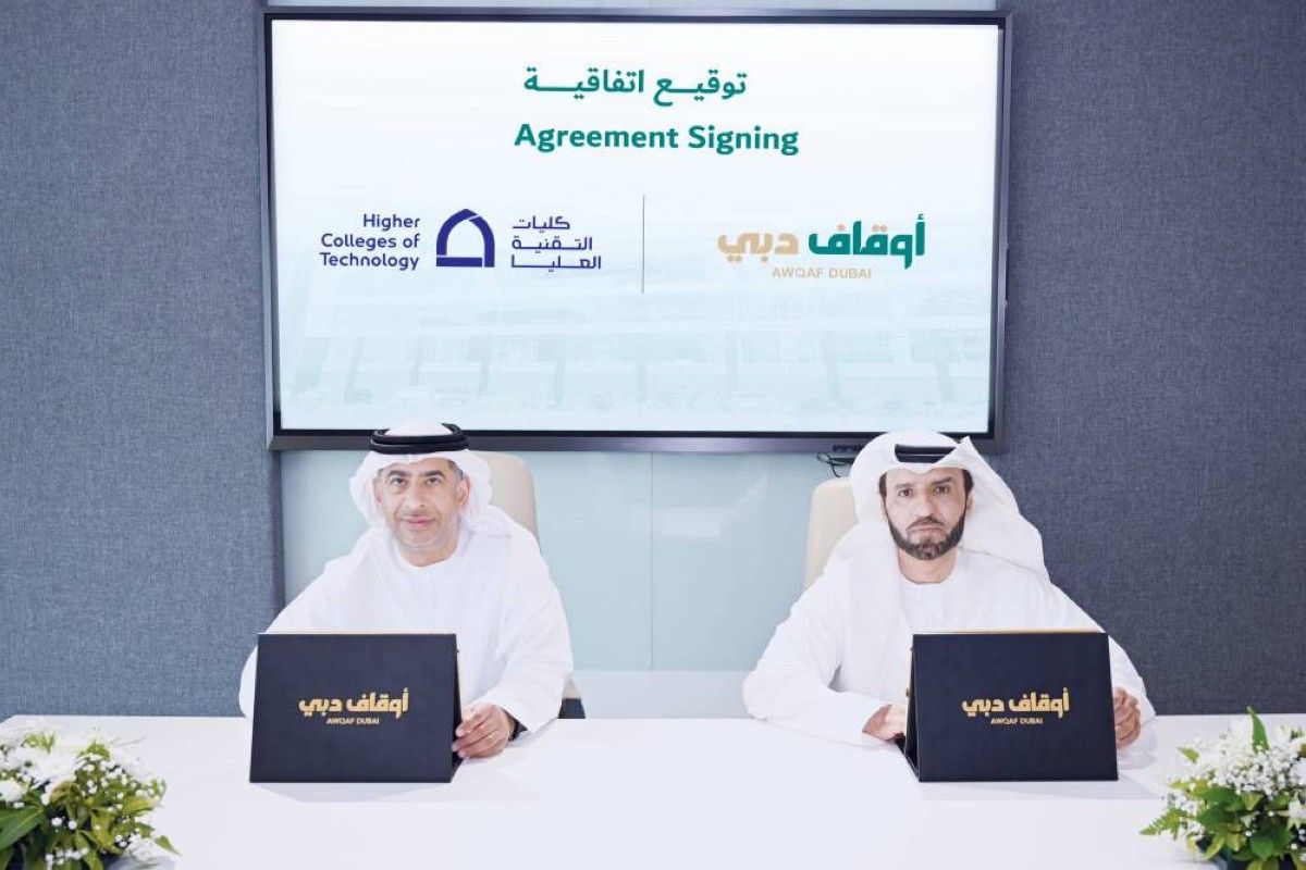 تعاون بين «أوقاف دبي» و«التقنية العليا» لتعزيز الوعي الوقفي