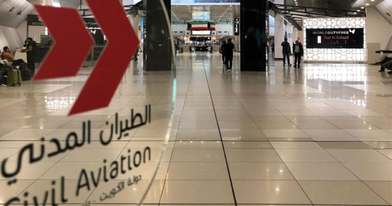 طائرة مسيّرة تستهدف مطار الكويت T1