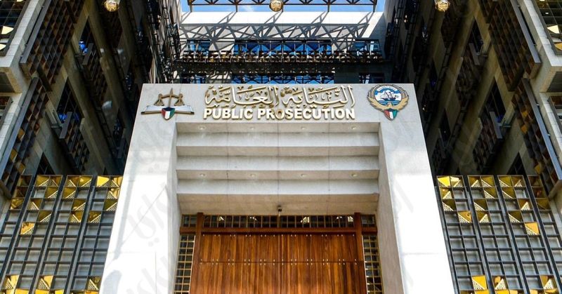 النيابة العامة: تداول الأخبار في ظل الظروف الراهنة يقتضي قدراً مضاعفاً من التثبت والمسؤولية