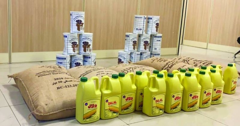 «التجارة»: تعديل مواعيد العمل بفروع التموين.. من 11 صباحاً حتى 11 مساء