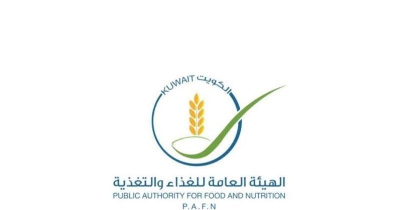 «الغذاء»: سحب احترازي طوعي لمنتجات لحليب الأطفال