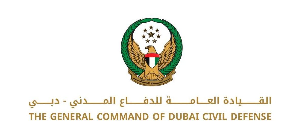 الدفاع المدني بدبي: السيطرة على حريق في أحد أبنية منطقة نخلة جميرا