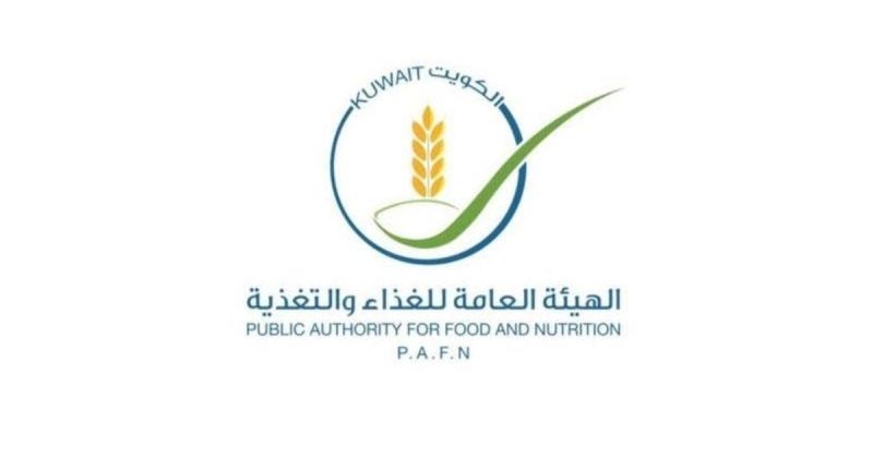 «هيئة الغذاء»: أعمال التفتيش والرقابة تسير بانتظام وإمدادات الأغذية مستمرة بانسيابية