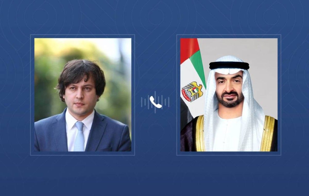 خلال اتصال هاتفي مع رئيس الدولة.. رئيس وزراء جورجيا يدين الاعتداءات الإيرانية على الإمارات