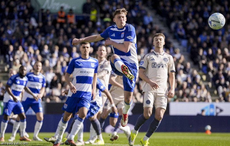 أياكس يتعثر بالتعادل الـ11