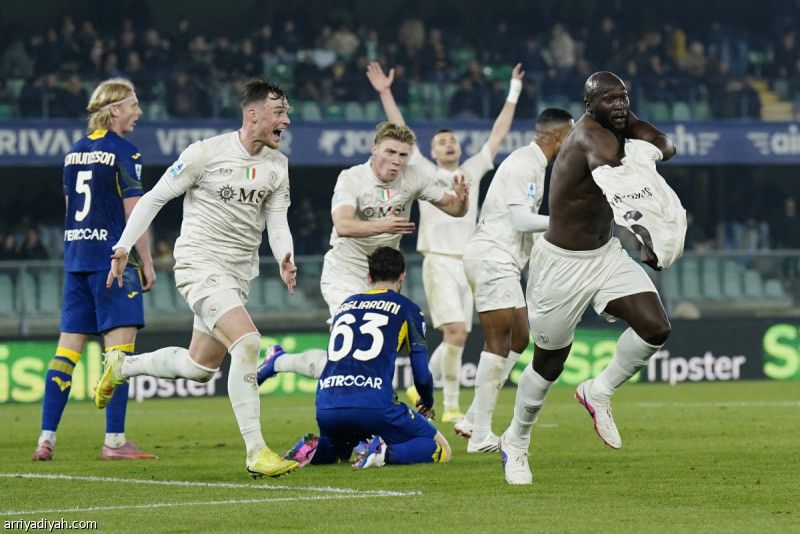 لوكاكو ينقد نابولي.. وكومو يتخطى ليتشي