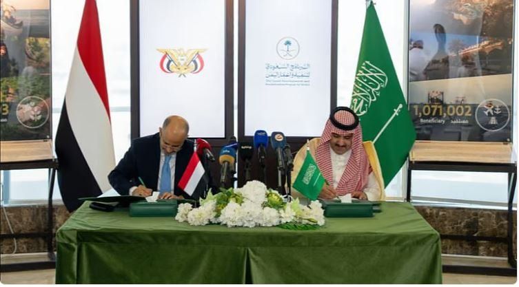 رسمياً:  اول تحرك سعودي في اليمن بعد الحرب الامريكية على إيران