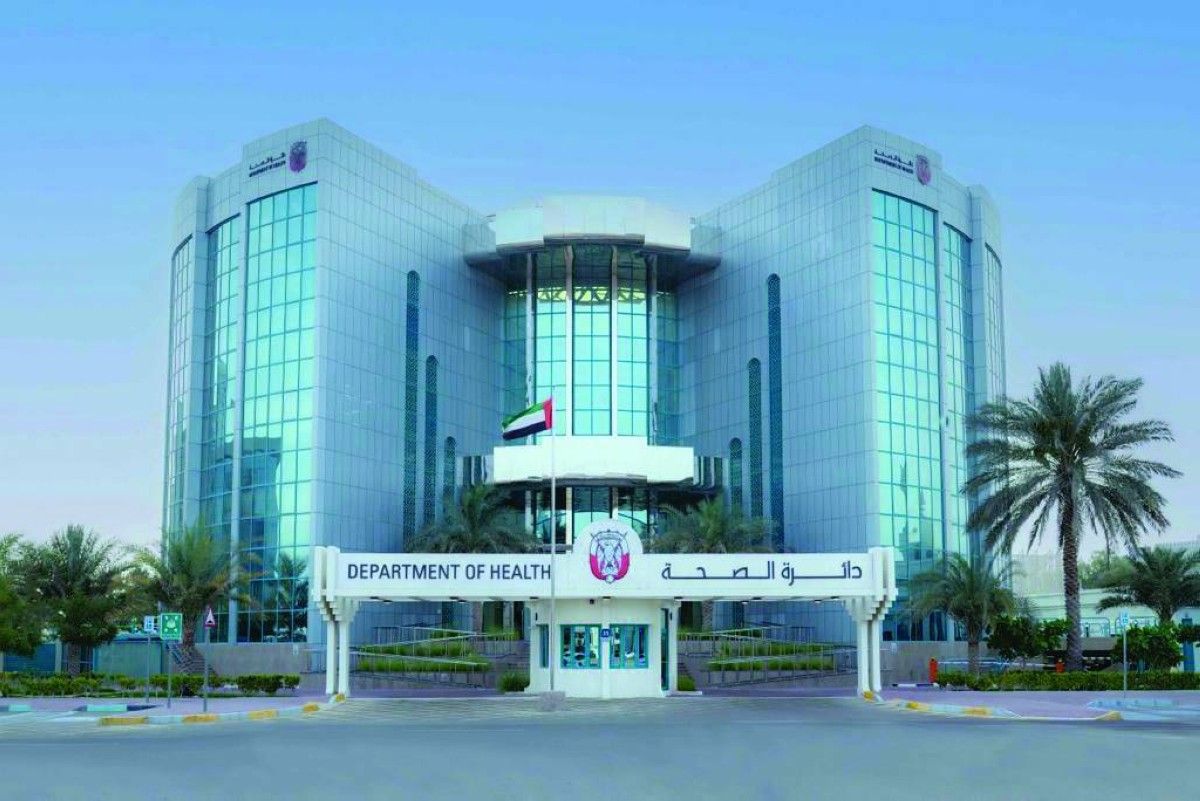 تفعيل خط ساخن للدعم النفسي على مدار الساعة