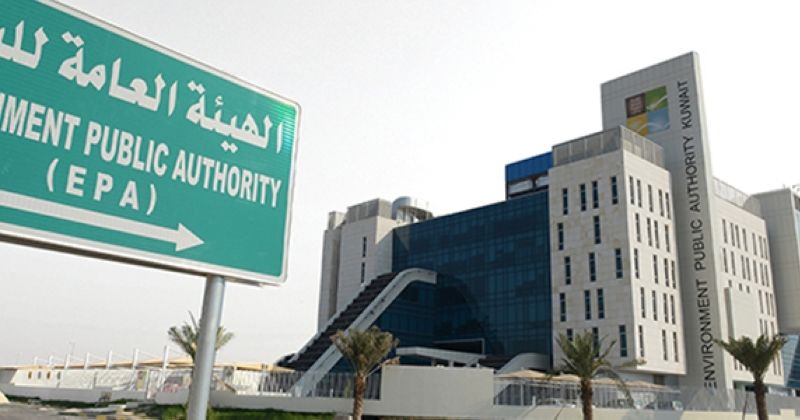 «البيئة»: حجز تصريح دخول المحميات مغلق حتى إشعار آخر