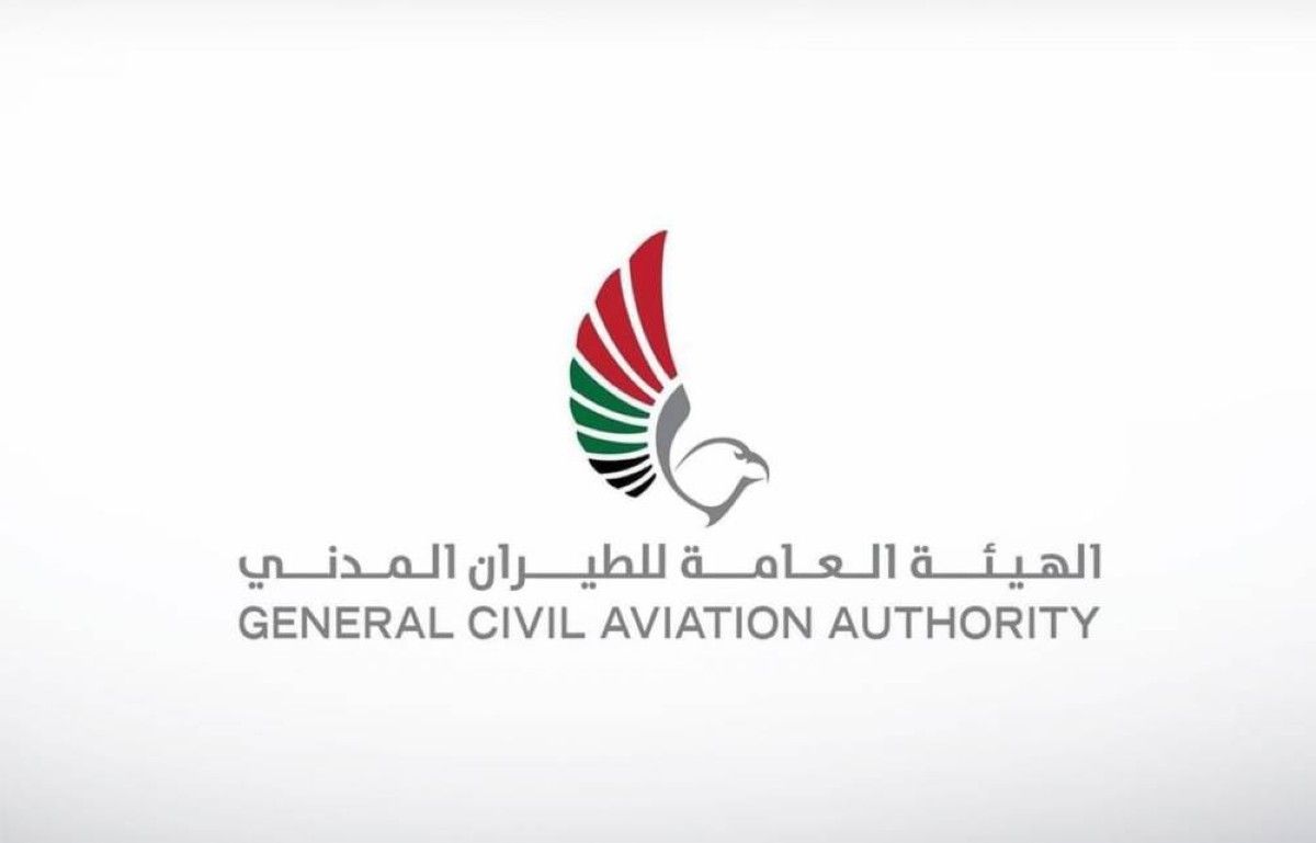 "الطيران المدني" تعلن بدء تشغيل رحلات استثنائية في مطارات الدولة