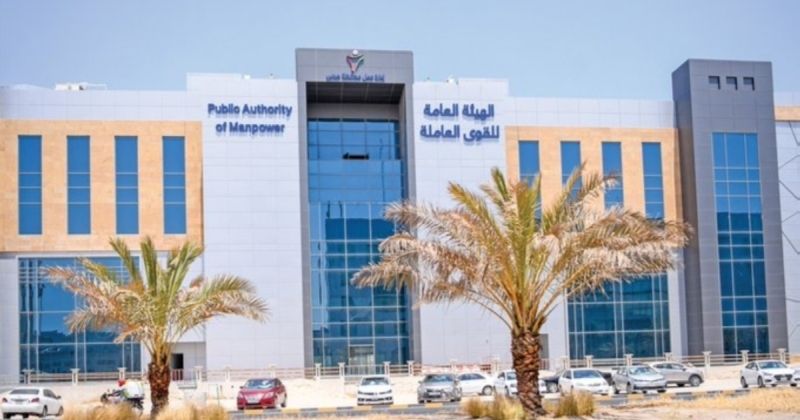 «القوى العاملة»: ضرورة الالتزام بإجراءات وتعليمات السلامة المهنية