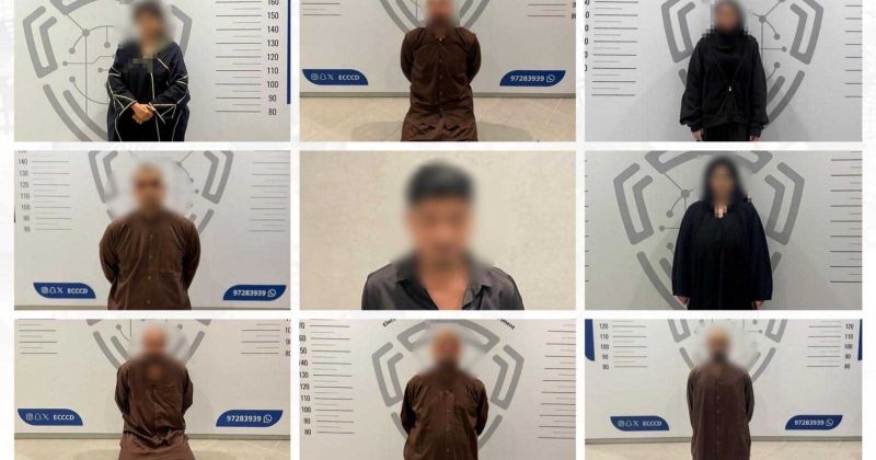 «الداخلية»: ضبط عدد من الأشخاص قاموا بتصوير أحداث وتداول مقاطع ساهمت في إثارة الفوضى وبث الخوف في نفوس المواطنين والمقيمين