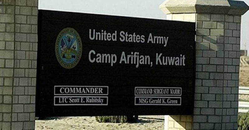 «العربية» | فصائل مسلحة عراقية تتبنى هجمات على قواعد أميركية في الكويت